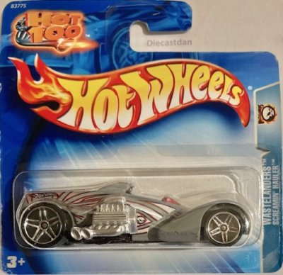 Screamin Hauler