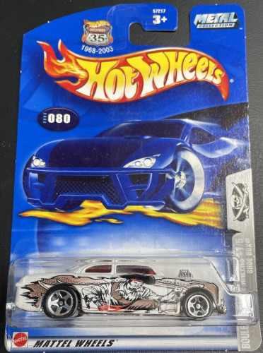 Shoe Box
