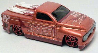Switchback