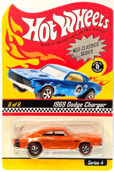 1969 Dodge Charger