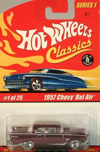 1957 Chevy Bel Air