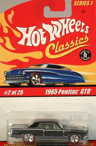 1965 Pontiac GTO