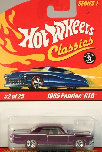 1965 Pontiac GTO