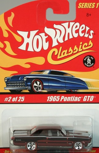1965 Pontiac GTO