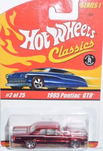1965 Pontiac GTO