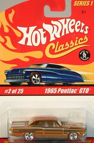 1965 Pontiac GTO
