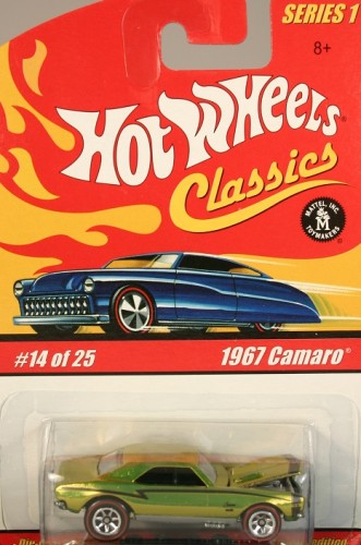 1967 Camaro