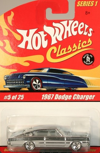 1967 Dodge Charger