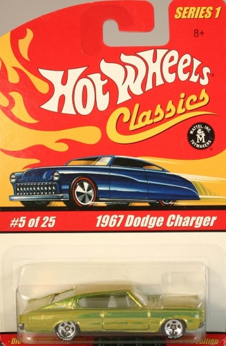 1967 Dodge Charger