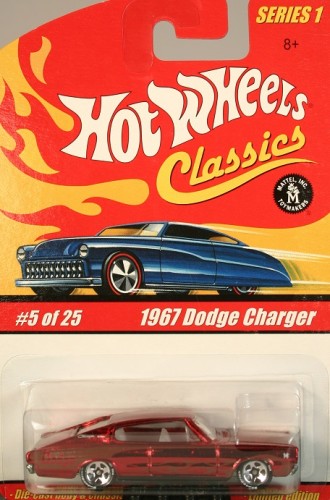 1967 Dodge Charger
