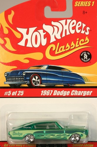 1967 Dodge Charger