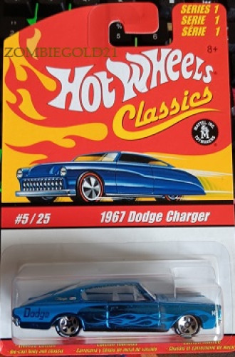 1967 Dodge Charger