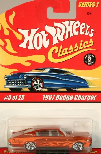 1967 Dodge Charger