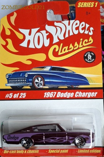 1967 Dodge Charger