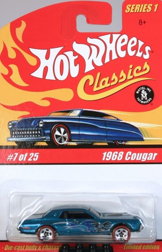 1968 Cougar