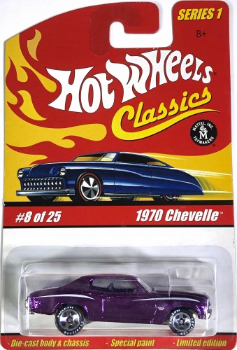 1970 Chevelle