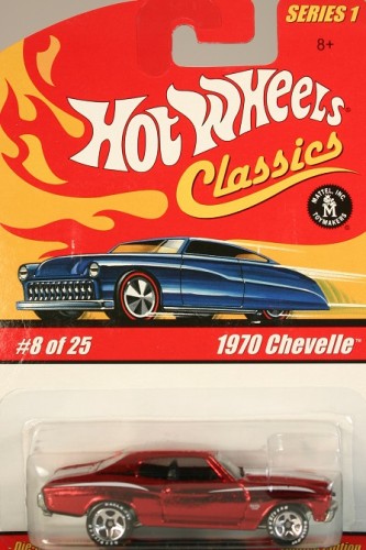 1970 Chevelle