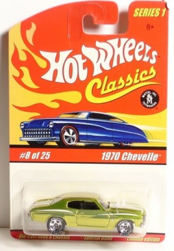 1970 Chevelle
