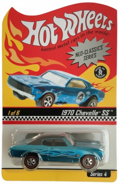 1970 Chevelle SS
