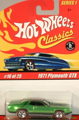 1971 Plymouth GTX