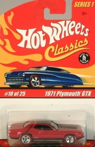 1971 Plymouth GTX