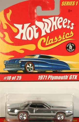 1971 Plymouth GTX