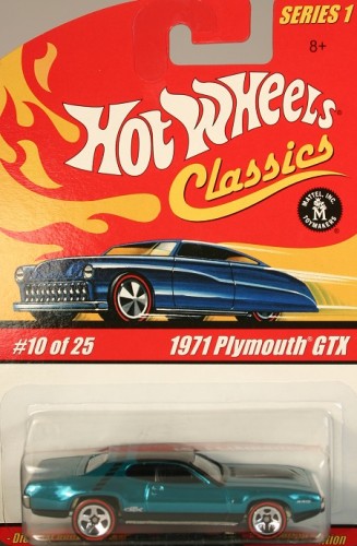 1971 Plymouth GTX