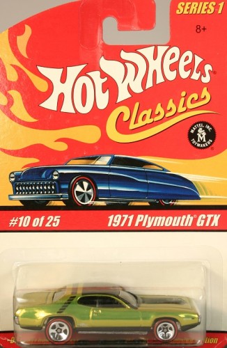 1971 Plymouth GTX