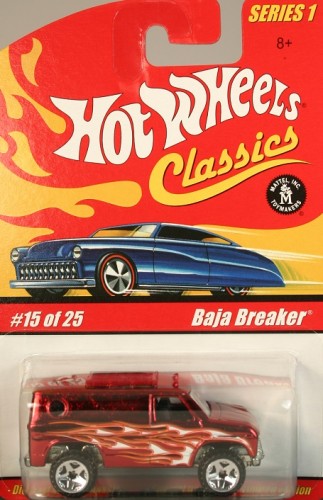 Baja Breaker