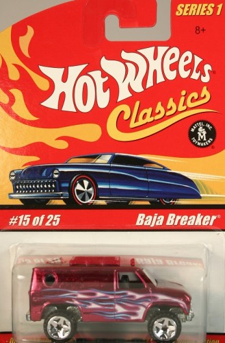 Baja Breaker