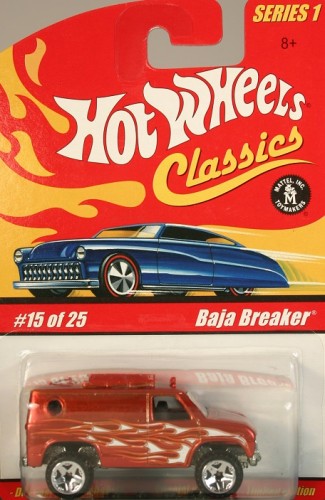 Baja Breaker