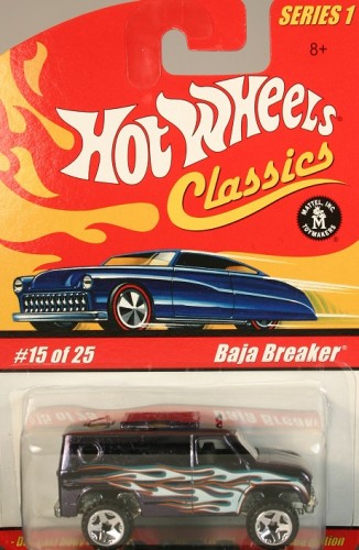 Baja Breaker
