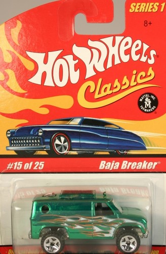 Baja Breaker