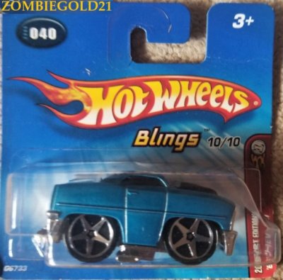 Blings '67 Chevy II