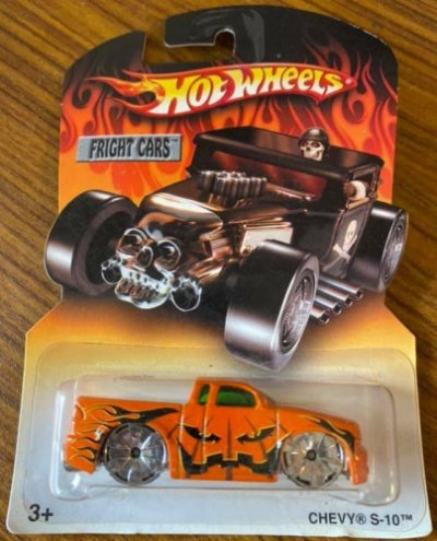 Chevy S-10