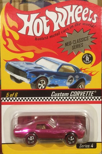 Custom Corvette