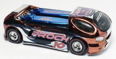 Deora II