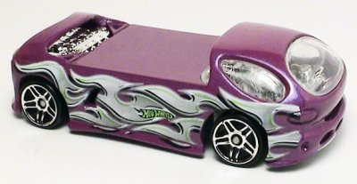 Deora II
