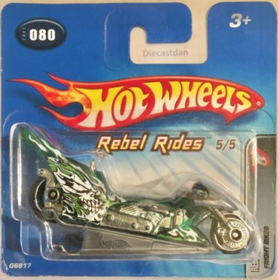 Fright Bike