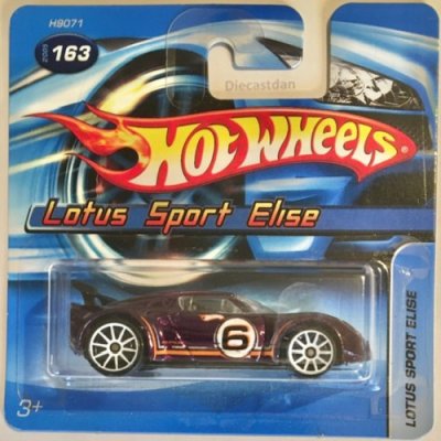 Lotus Sport Elise
