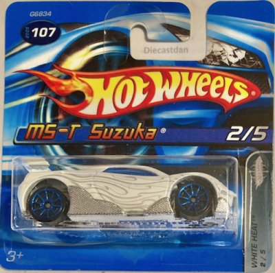 MS-T Suzuka