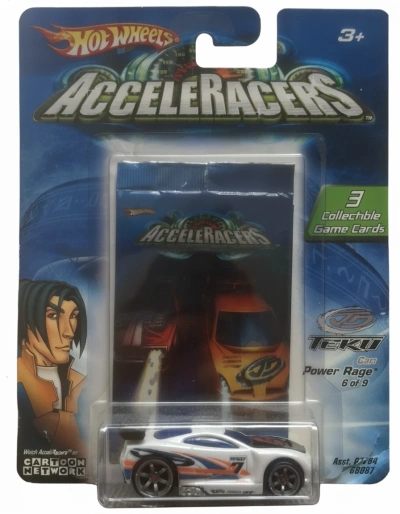 Power Rage
