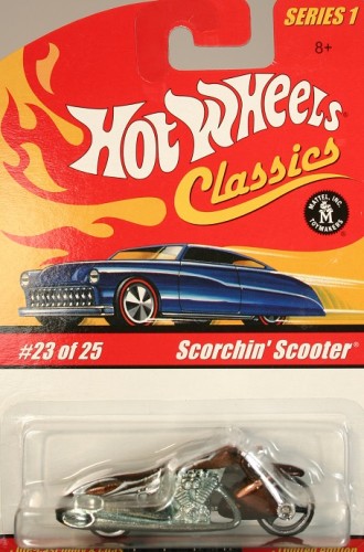 Scorchin' Scooter