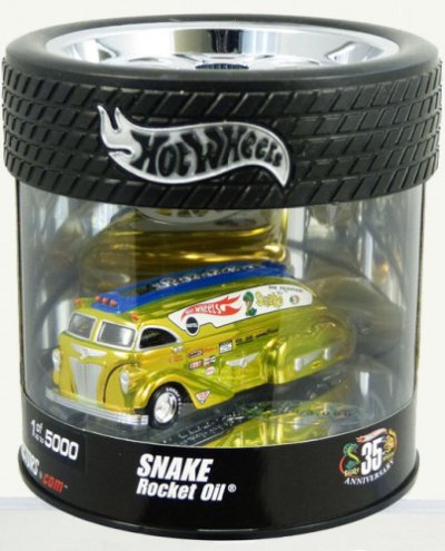 Snake Rocket Oil