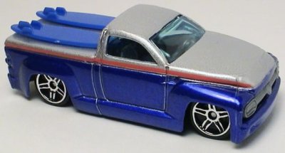 Switchback
