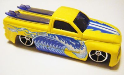 Switchback