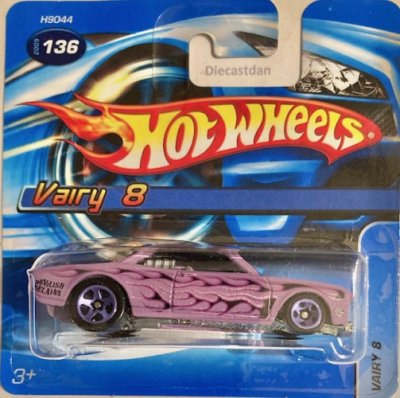 Vairy 8