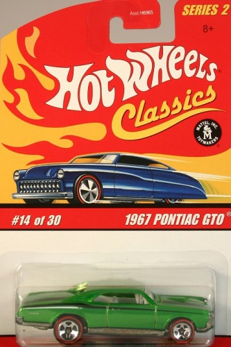 67 Pontiac GTO