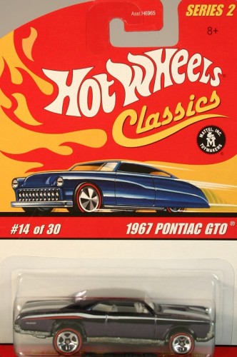 67 Pontiac GTO