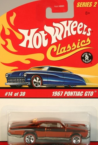 67 Pontiac GTO